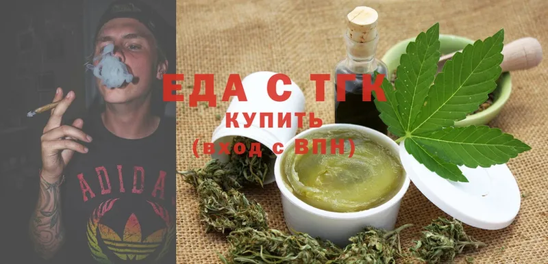 Canna-Cookies конопля  KRAKEN зеркало  Камышлов 