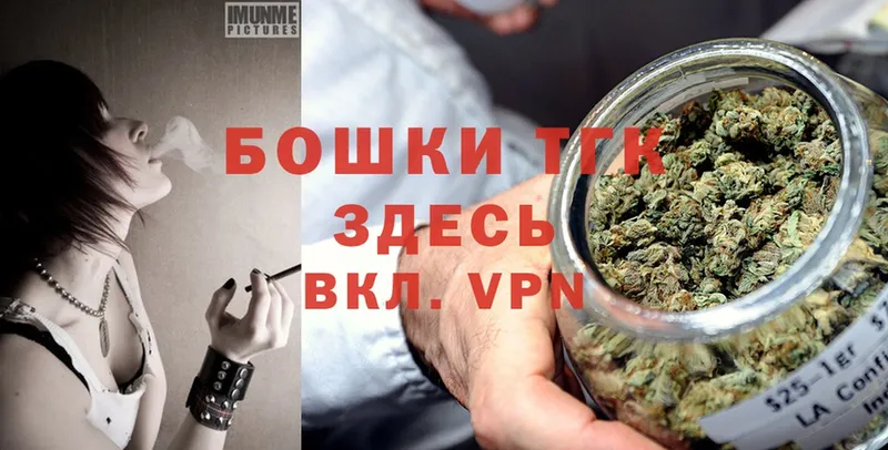 OMG ссылки  Камышлов  МАРИХУАНА Ganja 